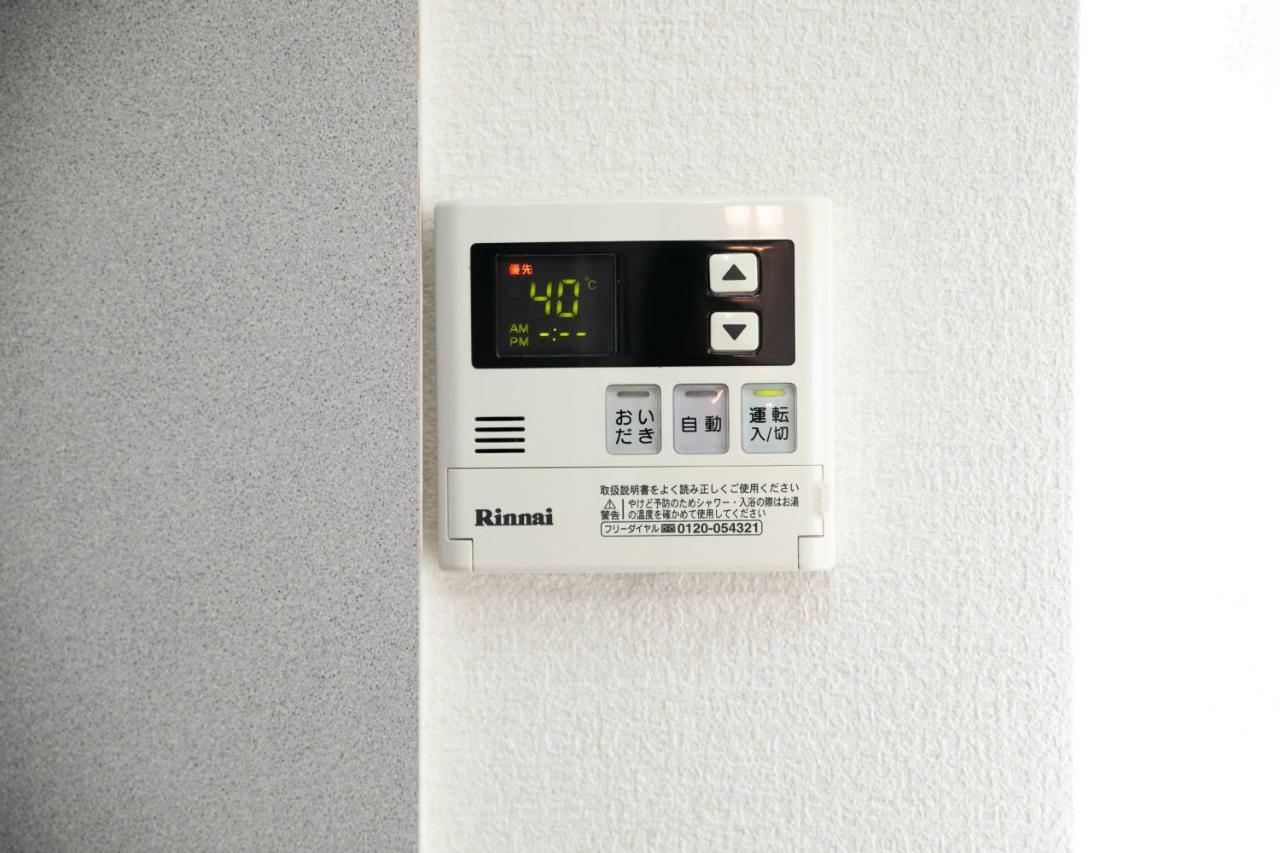 Вилла Miraie Yokkaichi Tomida Экстерьер фото